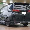toyota alphard 2023 CFJ1561524 image 13
