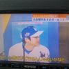 daihatsu tanto 2013 CFJ1579426 image 12
