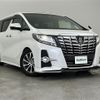 toyota alphard 2016 -TOYOTA--Alphard DBA-AGH30W--AGH30-0076173---TOYOTA--Alphard DBA-AGH30W--AGH30-0076173- image 1