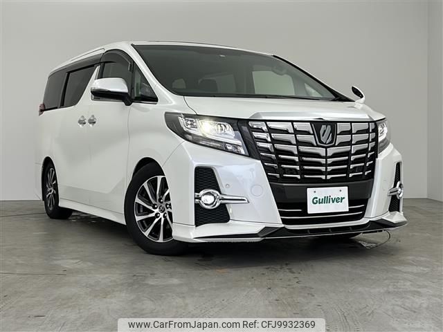 toyota alphard 2016 -TOYOTA--Alphard DBA-AGH30W--AGH30-0076173---TOYOTA--Alphard DBA-AGH30W--AGH30-0076173- image 1