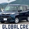 toyota tank 2020 quick_quick_DBA-M900A_M900A-0456568 image 1