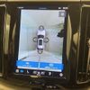 volvo xc60 2022 CFJ1815959 image 8