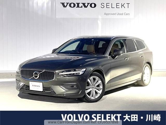 volvo v60 2019 -VOLVO--Volvo V60 DBA-ZB420--YV1ZW10MDK1015413---VOLVO--Volvo V60 DBA-ZB420--YV1ZW10MDK1015413- image 1