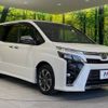 toyota voxy 2018 -TOYOTA--Voxy DBA-ZRR80W--ZRR80-0459452---TOYOTA--Voxy DBA-ZRR80W--ZRR80-0459452- image 18