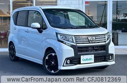 daihatsu move 2015 -DAIHATSU--Move DBA-LA150S--LA150S-0029619---DAIHATSU--Move DBA-LA150S--LA150S-0029619-