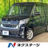 nissan dayz-roox 2019 CFJ1539371 image 1