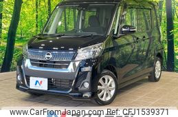 nissan dayz-roox 2019 CFJ1539371