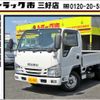 isuzu elf-truck 2020 GOO_NET_EXCHANGE_0208643A30240906W001 image 1