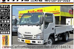 isuzu elf-truck 2020 GOO_NET_EXCHANGE_0208643A30240906W001