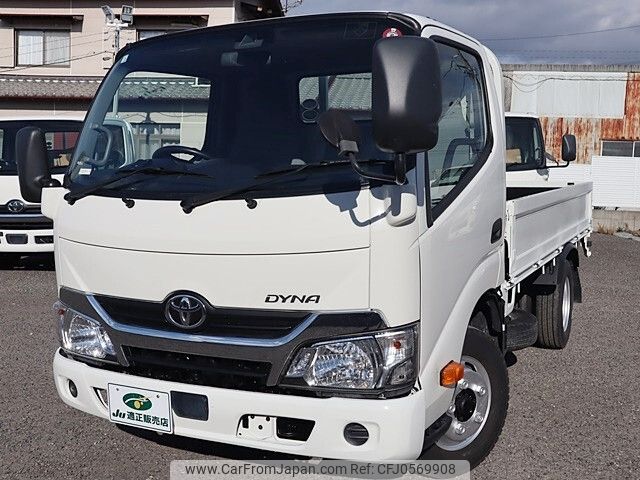 toyota dyna-truck 2019 -TOYOTA--Dyna TKG-XZC605--XZC605-0023586---TOYOTA--Dyna TKG-XZC605--XZC605-0023586- image 2