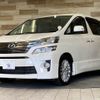 toyota vellfire 2012 -TOYOTA--Vellfire DBA-ANH20W--ANH20-8246315---TOYOTA--Vellfire DBA-ANH20W--ANH20-8246315- image 15