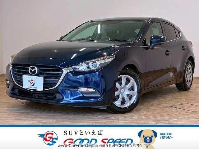 mazda axela 2016 CFJ1667296 image 1