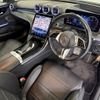 mercedes-benz c-class-station-wagon 2022 CFJ1720722 image 3