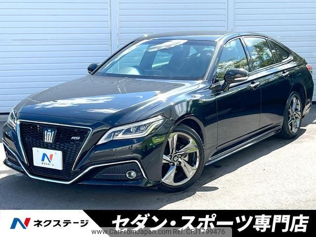 toyota crown 2018 CFJ1799476 image 1
