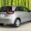 honda fit 2023 CFJ1763235 image 17