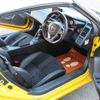 honda s660 2015 -HONDA--S660 DBA-JW5--JW5-1005982---HONDA--S660 DBA-JW5--JW5-1005982- image 9