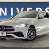 mercedes-benz c-class 2021 -MERCEDES-BENZ--Benz C Class 5AA-206042C--W1K2060422F014855---MERCEDES-BENZ--Benz C Class 5AA-206042C--W1K2060422F014855- image 13