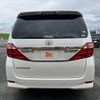 toyota alphard 2013 -TOYOTA--Alphard DBA-ANH20W--ANH20-8305424---TOYOTA--Alphard DBA-ANH20W--ANH20-8305424- image 14