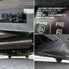 toyota sienta 2024 -TOYOTA--Sienta 6AA-MXPL10G--MXPL10-1154***---TOYOTA--Sienta 6AA-MXPL10G--MXPL10-1154***- image 30