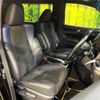 toyota vellfire 2017 -TOYOTA--Vellfire DBA-AGH30W--AGH30-0139307---TOYOTA--Vellfire DBA-AGH30W--AGH30-0139307- image 9