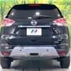 nissan x-trail 2015 -NISSAN--X-Trail DBA-NT32--NT32-510113---NISSAN--X-Trail DBA-NT32--NT32-510113- image 16