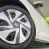 honda freed-hybrid 2024 CFJ1701837 image 14
