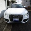 audi q5 2014 -AUDI--Audi Q5 8RCNCF--EA010594---AUDI--Audi Q5 8RCNCF--EA010594- image 14