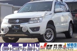 suzuki escudo 2014 quick_quick_CBA-TDA4W_TDA4W-290073