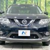 nissan x-trail 2015 -NISSAN--X-Trail DBA-NT32--NT32-509248---NISSAN--X-Trail DBA-NT32--NT32-509248- image 15