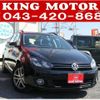 volkswagen golf-variant 2010 quick_quick_1KCAV_WVWZZZ1KZAM645347 image 1