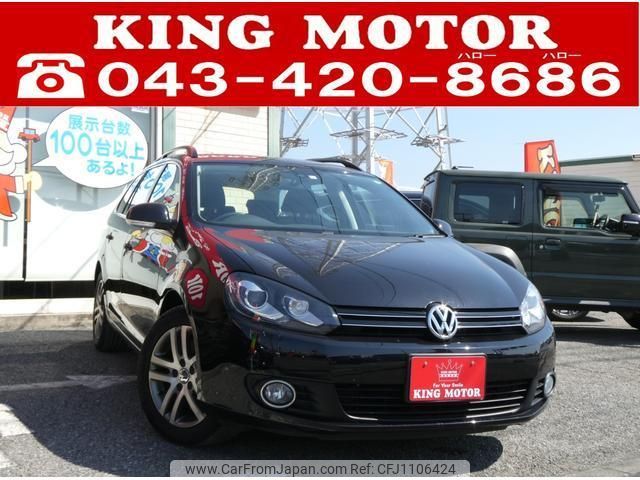 volkswagen golf-variant 2010 quick_quick_1KCAV_WVWZZZ1KZAM645347 image 1