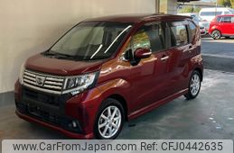 daihatsu move 2015 -DAIHATSU--Move LA150S-1025788---DAIHATSU--Move LA150S-1025788-