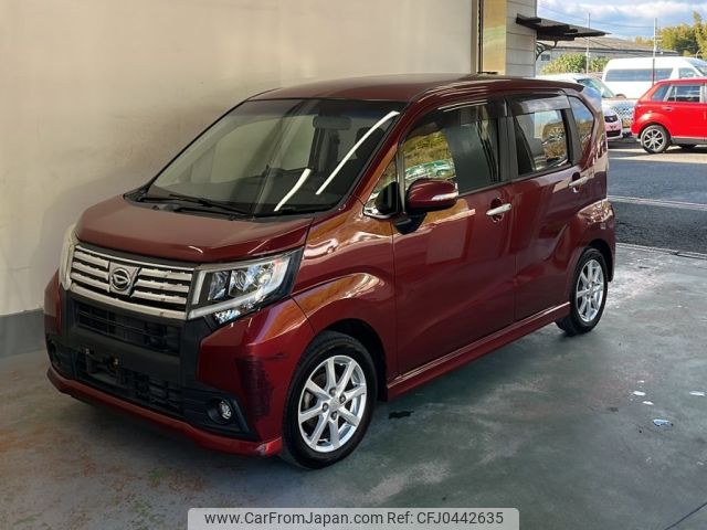 daihatsu move 2015 -DAIHATSU--Move LA150S-1025788---DAIHATSU--Move LA150S-1025788- image 1