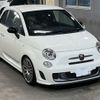 fiat fiat-others 2016 -FIAT 【北九州 501も1758】--Fiat 312142-0J494252---FIAT 【北九州 501も1758】--Fiat 312142-0J494252- image 5