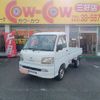 daihatsu hijet-truck 2002 quick_quick_S200P_S200P-0096370 image 1