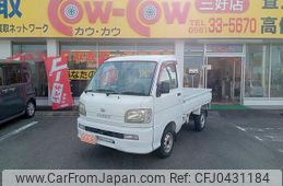 daihatsu hijet-truck 2002 quick_quick_S200P_S200P-0096370