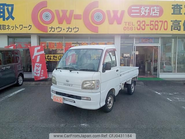 daihatsu hijet-truck 2002 quick_quick_S200P_S200P-0096370 image 1