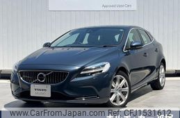 volvo v40 2016 CFJ1531612