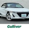 honda s660 2017 -HONDA--S660 DBA-JW5--JW5-1021431---HONDA--S660 DBA-JW5--JW5-1021431- image 1