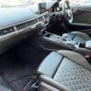 audi s4-avant 2018 quick_quick_ABA-8WCWGF_WAUZZZF40JA096653 image 12