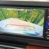 daihatsu taft 2021 quick_quick_LA900S_LA900S-0068408 image 6