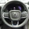 volvo xc40 2022 -VOLVO 【相模 337】--Volvo XC40 XE400FXCE--LYYXZEFA3PL991736---VOLVO 【相模 337】--Volvo XC40 XE400FXCE--LYYXZEFA3PL991736- image 35