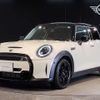 mini mini-others 2022 quick_quick_3DA-XV20MW_WMW22DV0002S26611 image 1