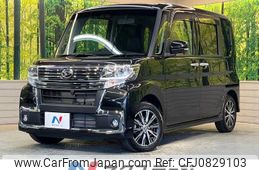 daihatsu tanto 2018 -DAIHATSU--Tanto DBA-LA600S--LA600S-0722405---DAIHATSU--Tanto DBA-LA600S--LA600S-0722405-