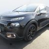 citroen c3 2019 -CITROEN--Citroen C3 B6HN01--VF7SXHNZTKT553103---CITROEN--Citroen C3 B6HN01--VF7SXHNZTKT553103- image 10