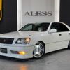 toyota crown-athlete-series 2002 CFJ1800217 image 60