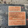 mitsubishi-fuso fighter 1996 CFJ1802166 image 12