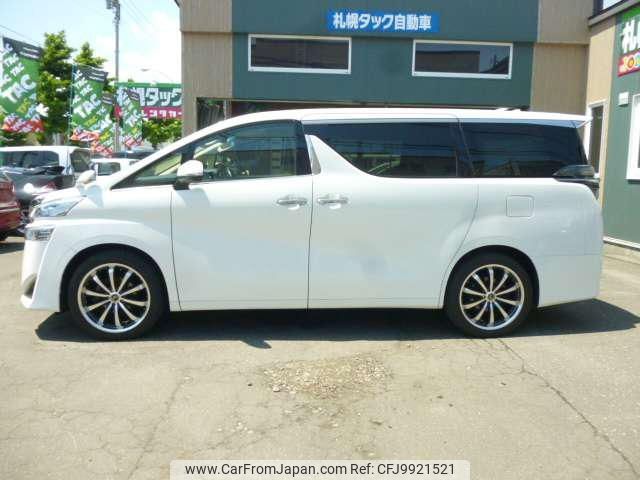 toyota vellfire 2018 -TOYOTA--Vellfire AGH35W--0025149---TOYOTA--Vellfire AGH35W--0025149- image 2