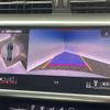 audi a7 2019 -AUDI--Audi A7 AAA-F2DLZS--WAUZZZF26KN048857---AUDI--Audi A7 AAA-F2DLZS--WAUZZZF26KN048857- image 7