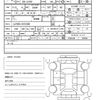 daihatsu wake 2020 quick_quick_3BA-LA700S_LA700S-0161380 image 20